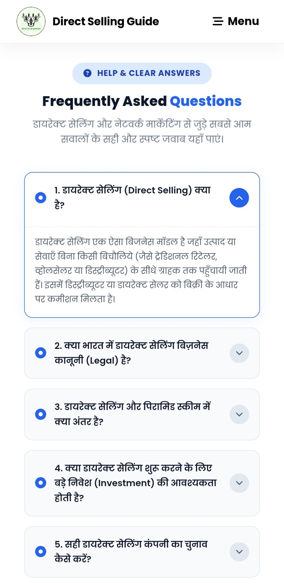 Categories & Updates